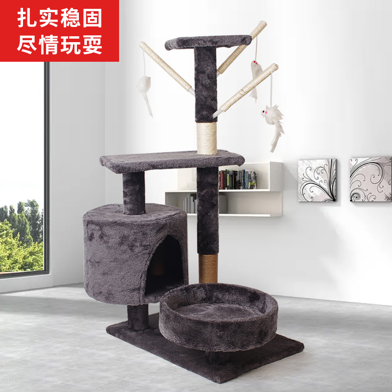 Fun Dual Nest Cat Tree