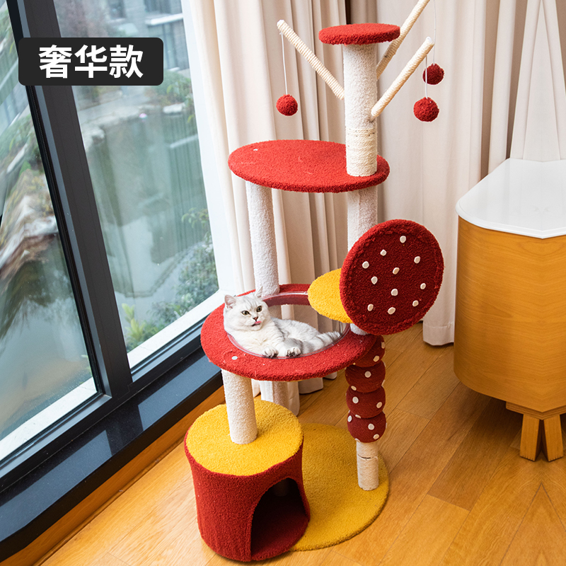Sugar Gourdy Series Cat Trees