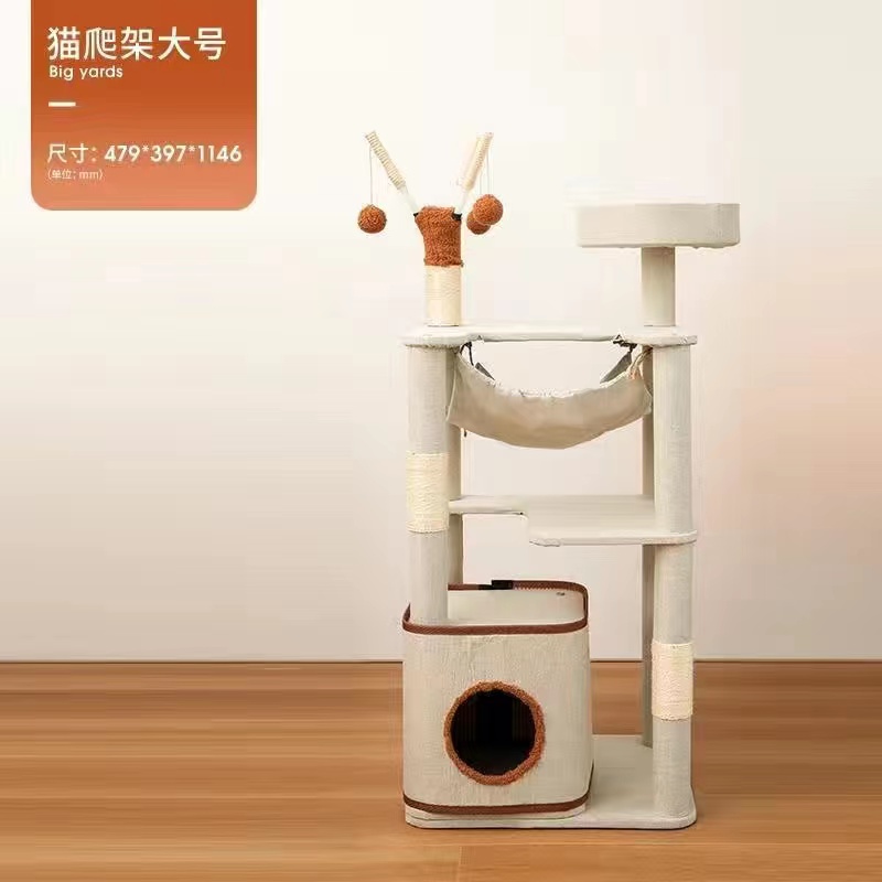 Classic Hemp-Look Cat Tree - Medium - Large - Extra Large